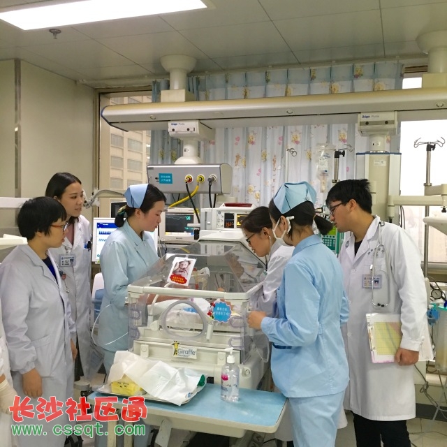 亲子鉴定