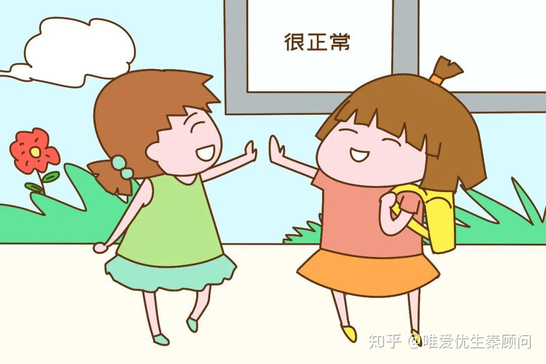 人工授精代孕
